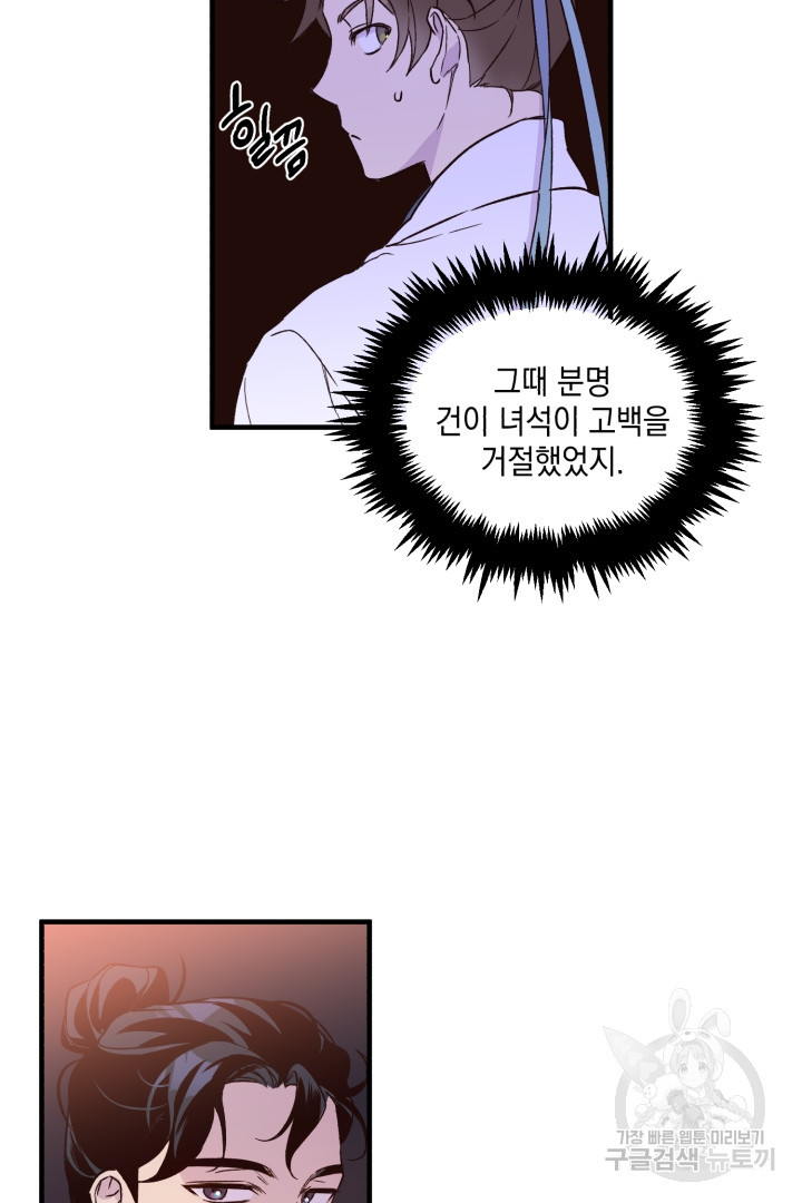 1640577001808zei0fpxxa8.jpeg