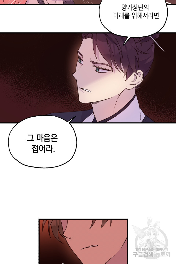 1640577006489sc1g23qt9a.jpeg