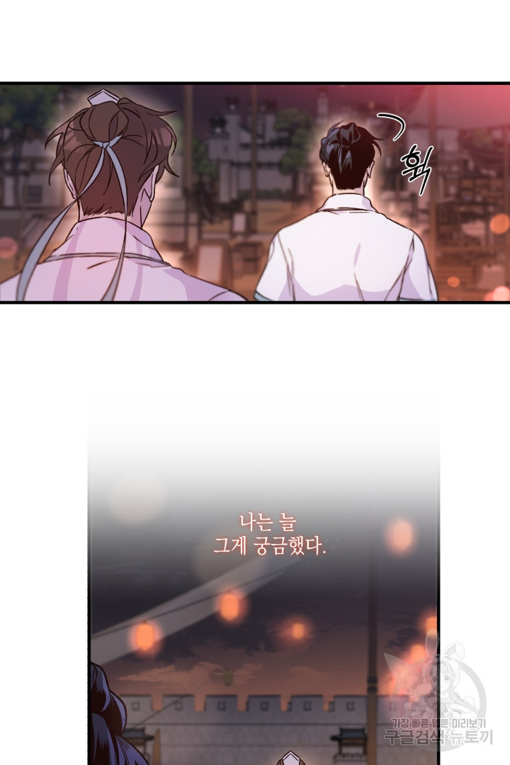 1640577019238ejae9q0ydzj.jpeg