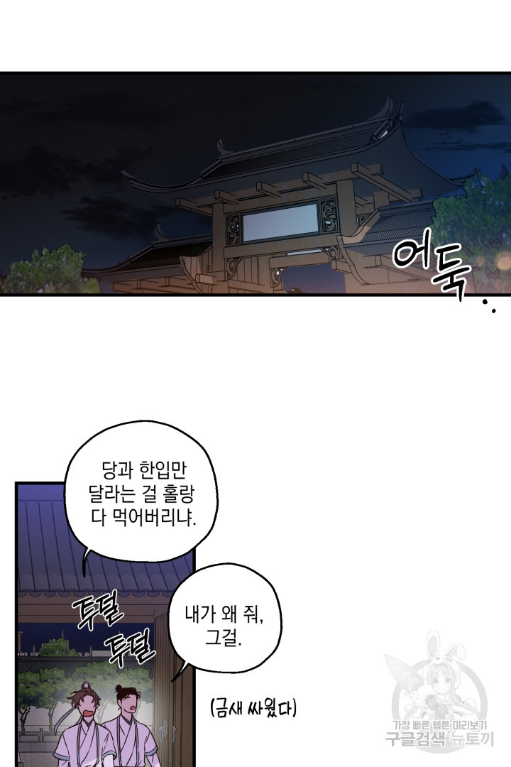 1640577019545736bwknpsb9.jpeg