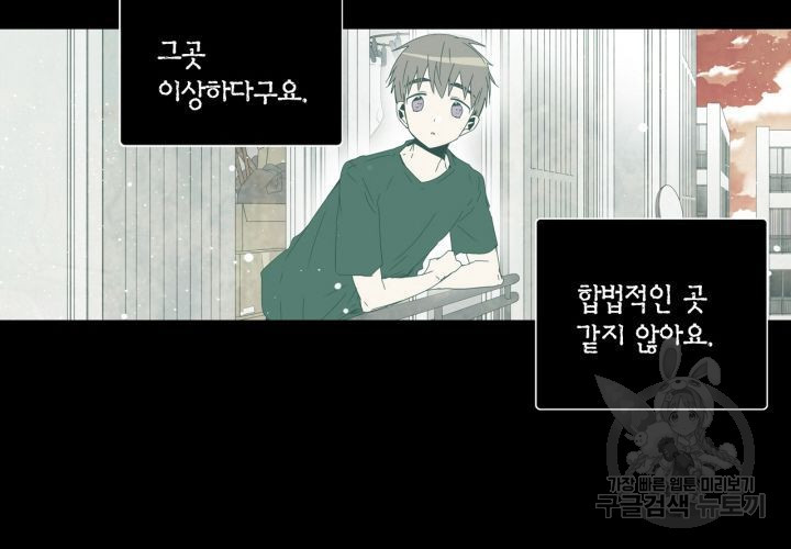 16405706182115lhqoul7new.jpeg