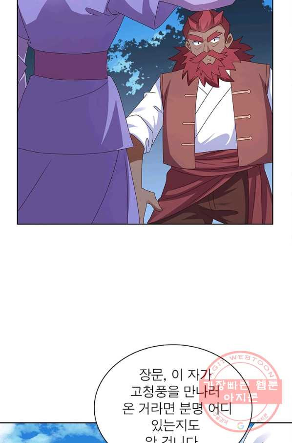 1640623128470jmdcd1klg3.jpeg