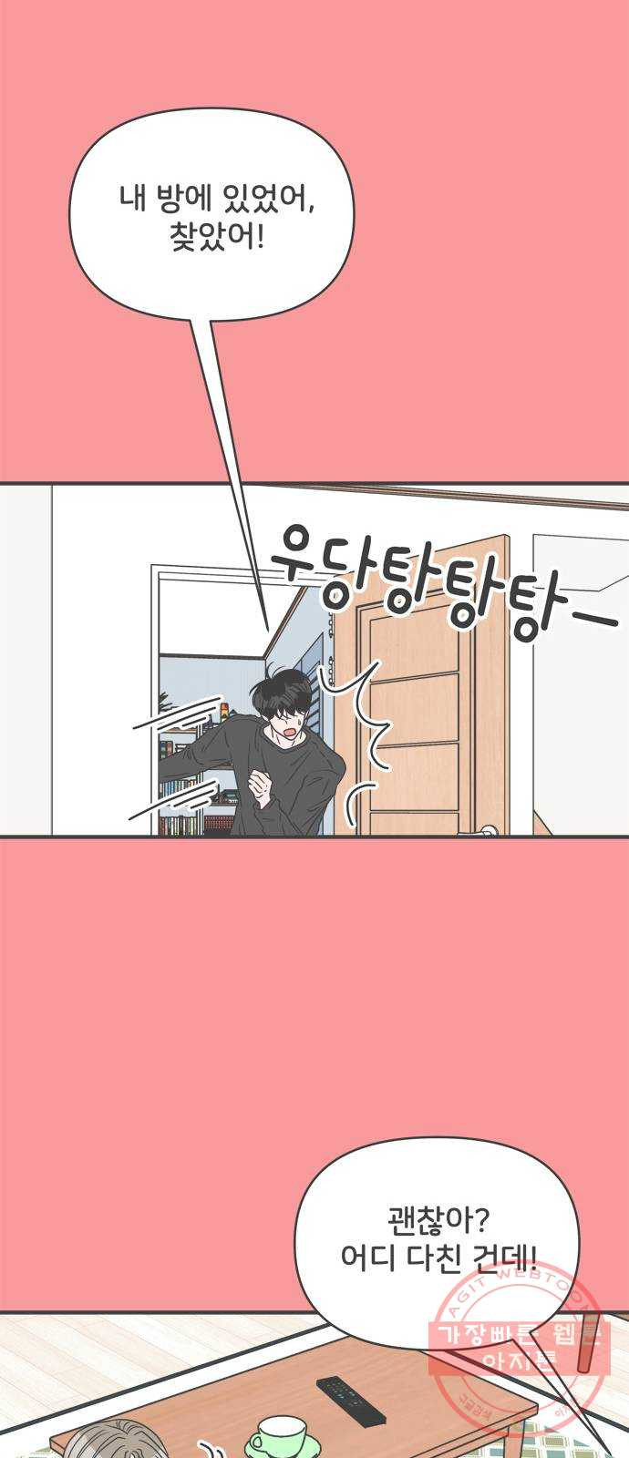 1640623049720o0eou0bw5zn.jpeg