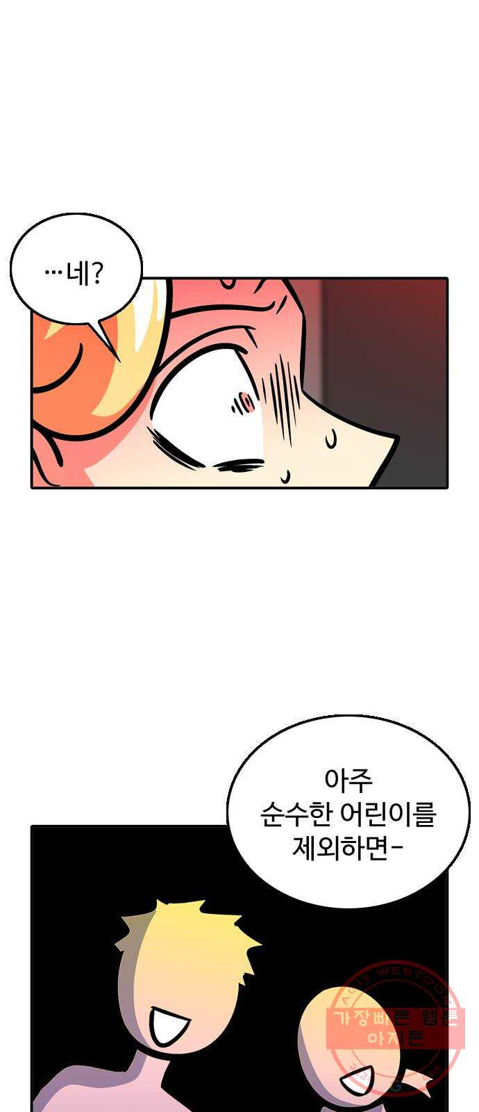 16406225707540o5iazgxiem.jpeg