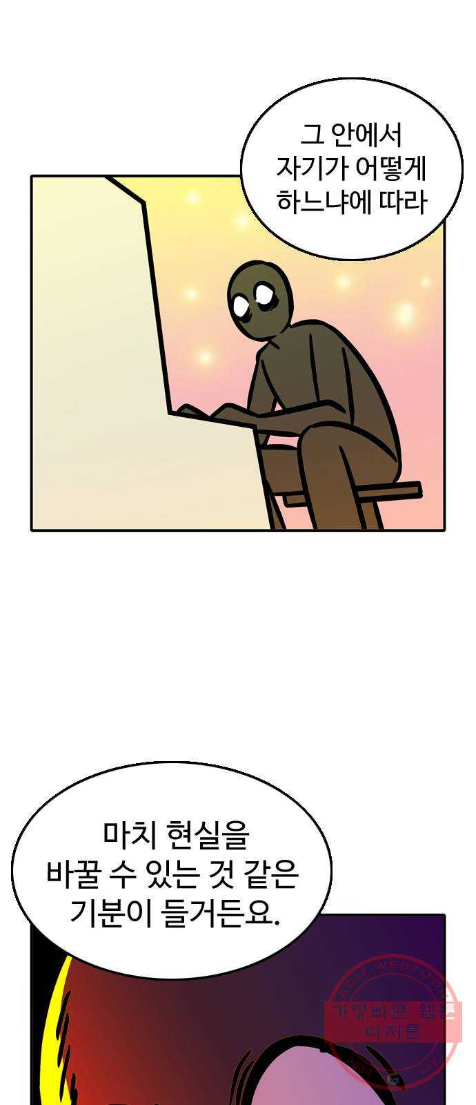 16406225715854obtmzryzyv.jpeg
