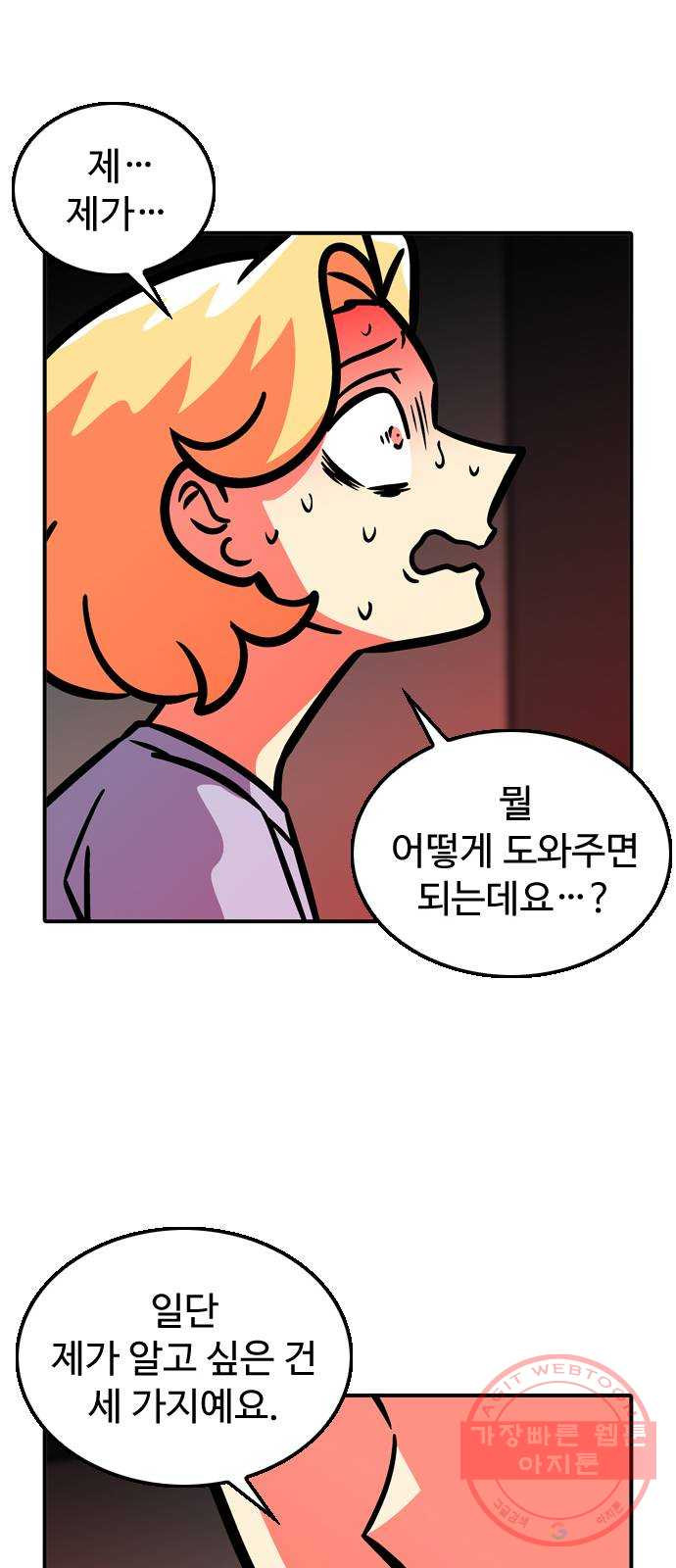164062257278343rm3nlb9tb.jpeg