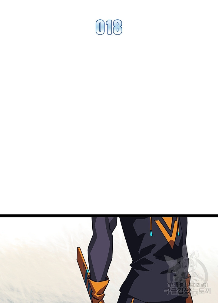 1640623567669dcyute50nye.jpeg