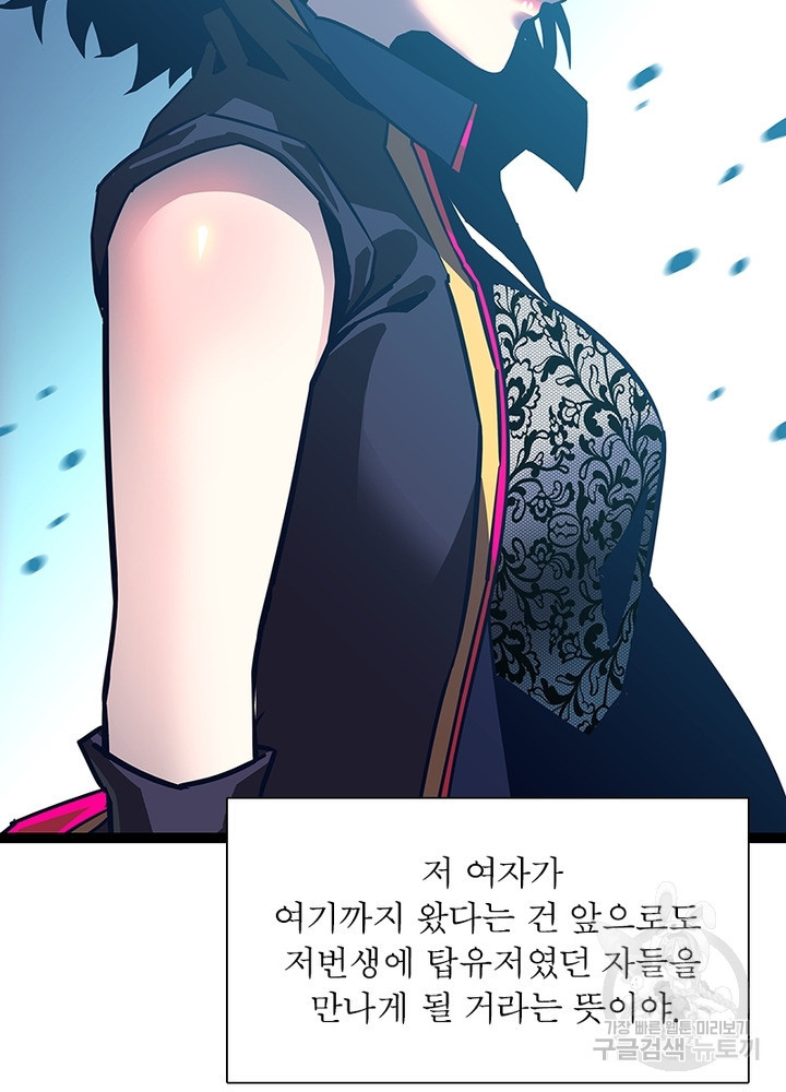 1640623570559rss93qggmbe.jpeg