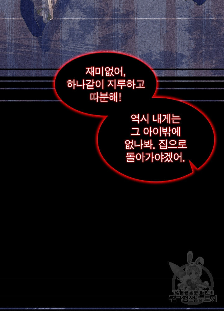 1640623571682gelr952plz.jpeg