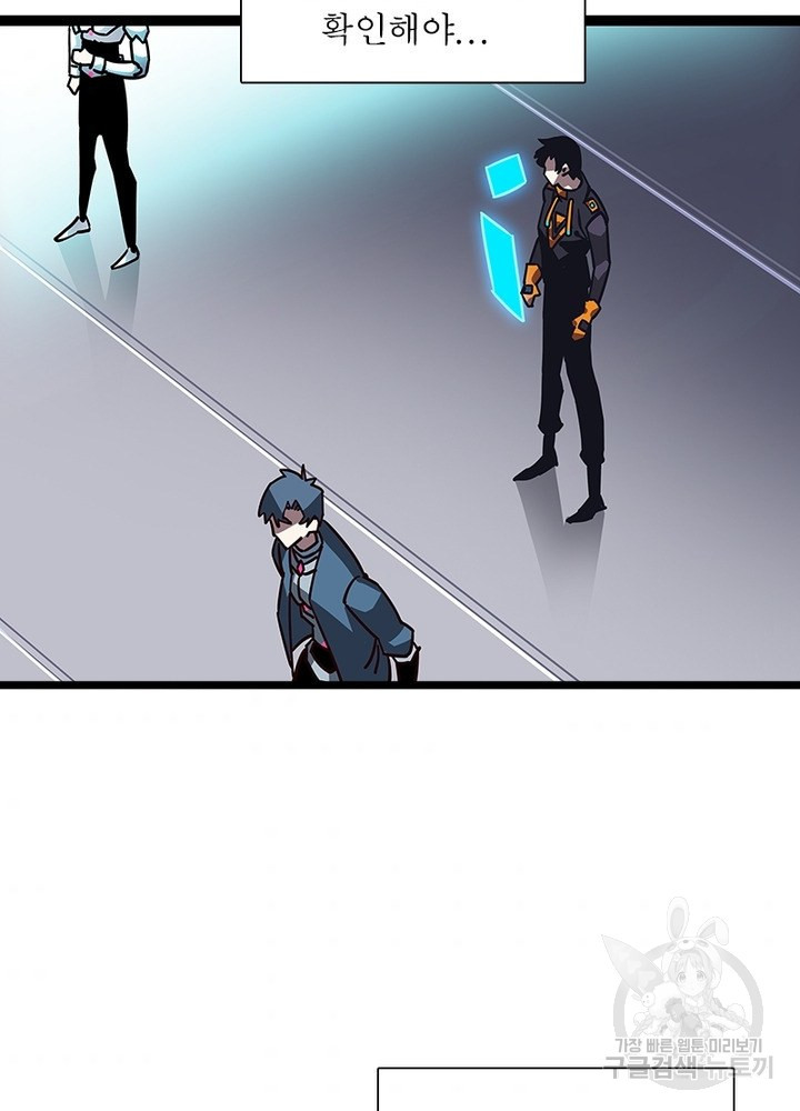 1640623577410pxdtywuiqg.jpeg