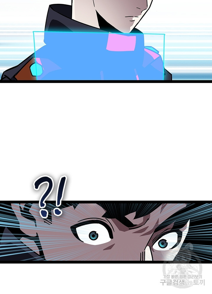 1640623578958hw4z3jf3x4.jpeg