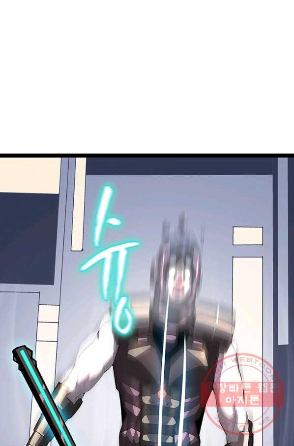 164062330750791weq2eg6d.jpeg