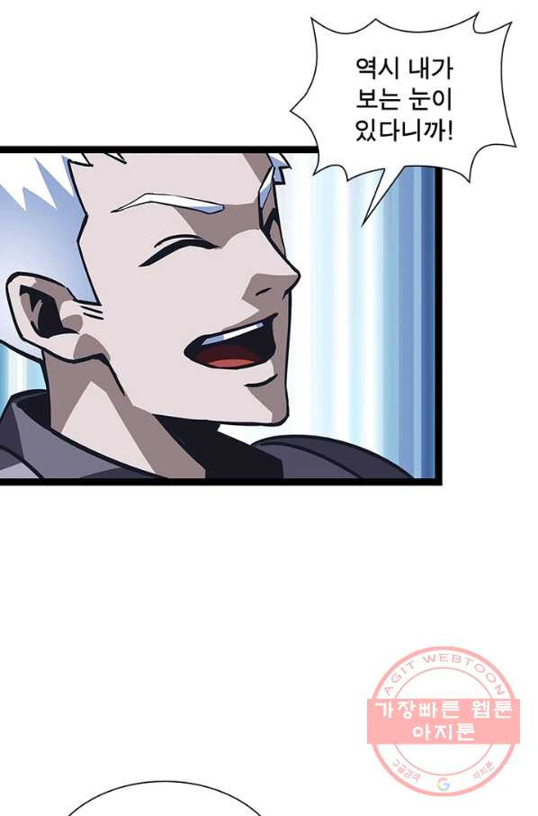 1640623310981ni14qkeiht.jpeg