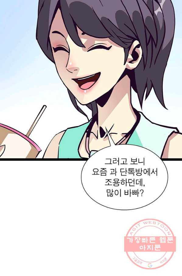 1640623318005johukniyng.jpeg
