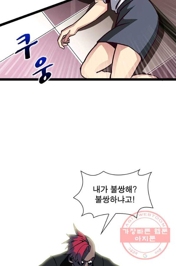 1640623318829ue2g97roa38.jpeg