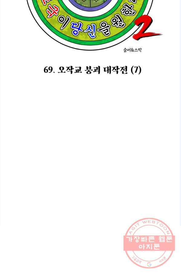1640736199618t6gj5gyida.jpeg