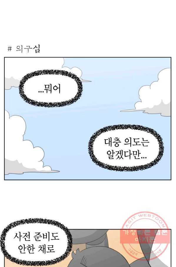 16407361997202kjue344jk.jpeg