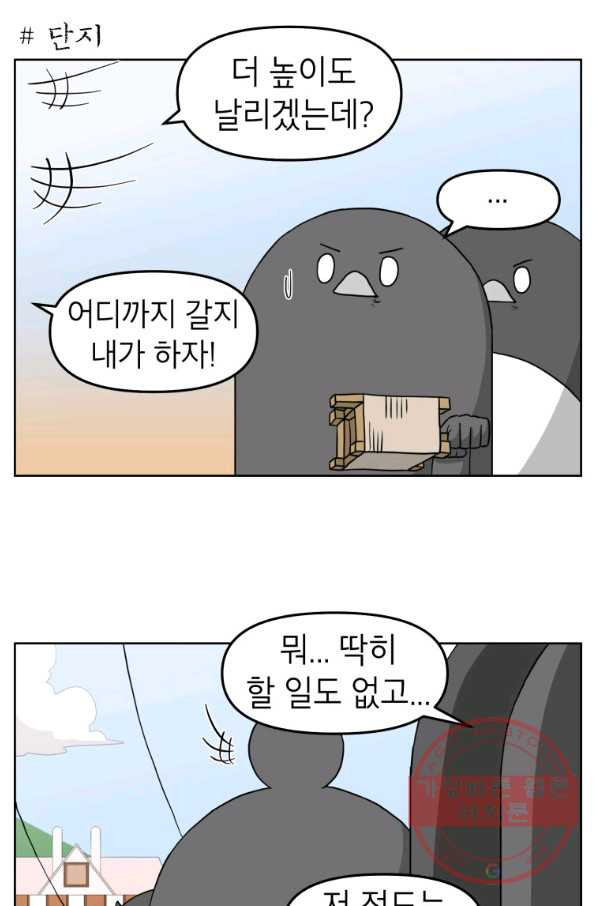 16407362013567ucabulz4v5.jpeg