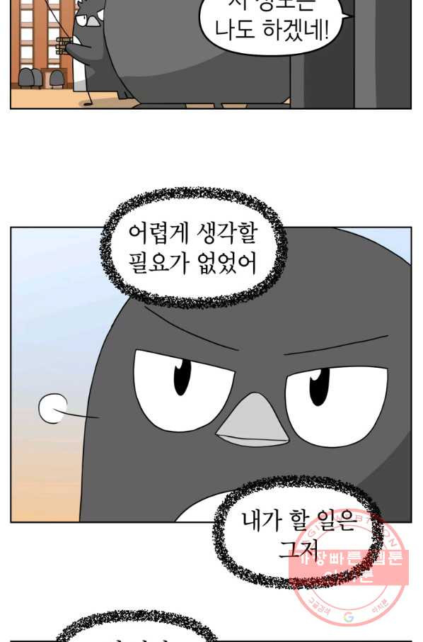 1640736204638kf2xm71xatj.jpeg