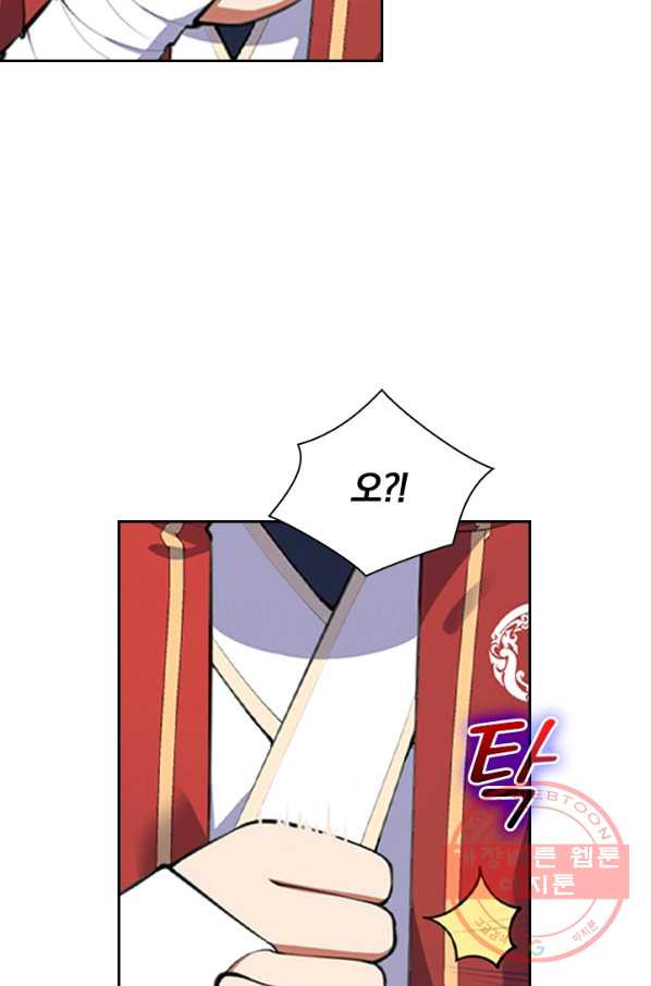 1640735777870ig0isal0l8j.jpeg