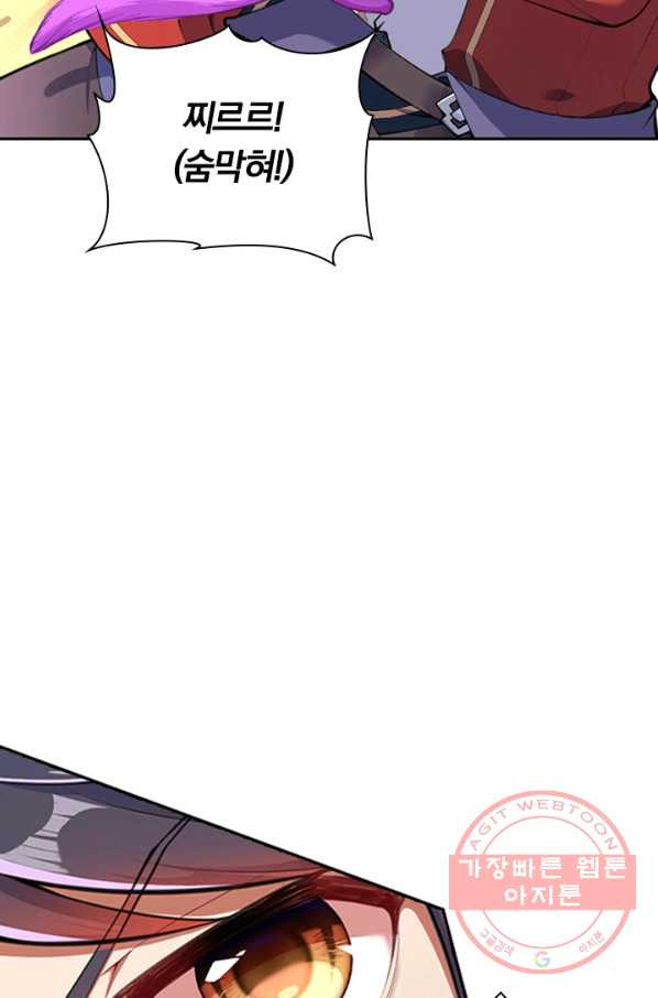 1640735778581hygcslytiva.jpeg