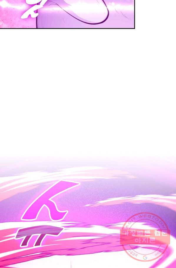 1640735785458ipu5d4m17qe.jpeg