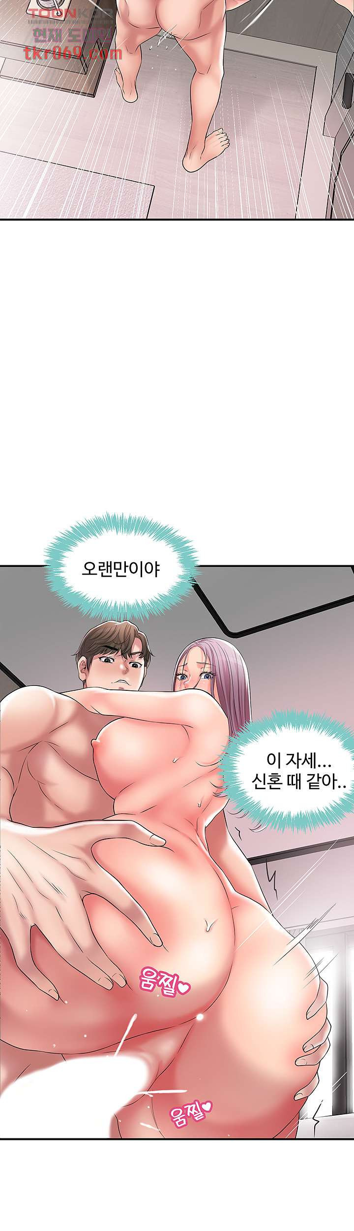 1640732932053eyo6rakufu7.jpeg