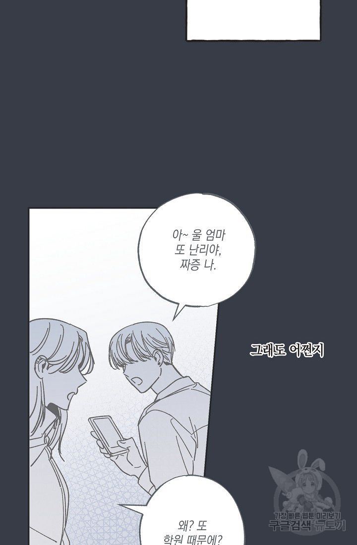 1640735929408ic4ah6iy87.jpeg