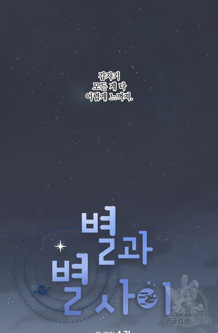 1640735930352itc011jxmra.jpeg