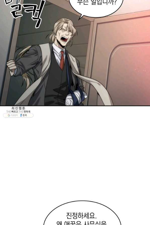 16385099936325cocrr9lo4q.jpeg
