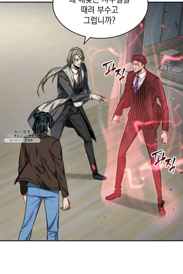 1638509993738u11fqh4elma.jpeg