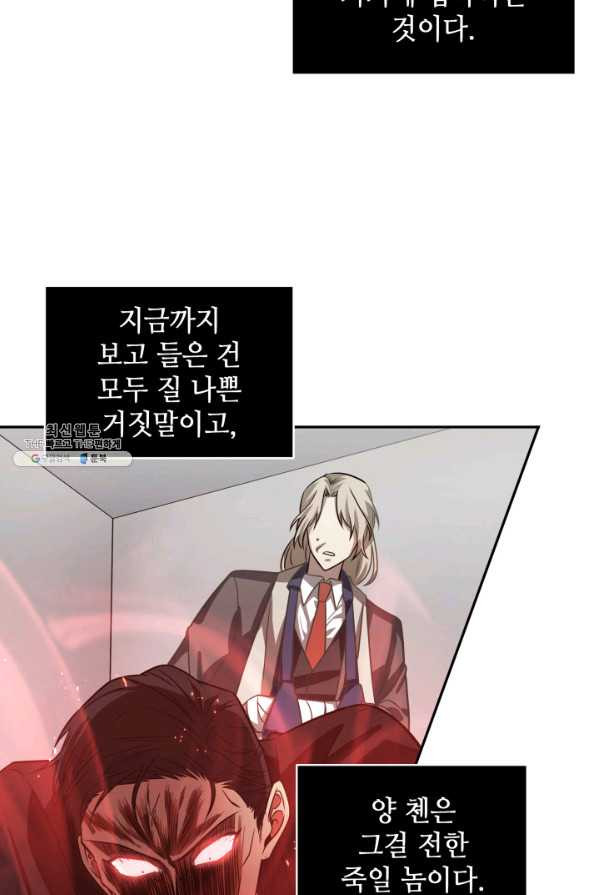 1638509996164mmjjk4p6jm8.jpeg