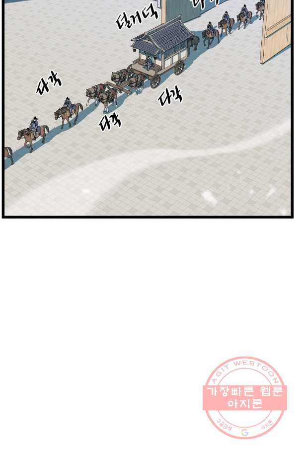 1638540739030zvi3hxleldb.jpeg
