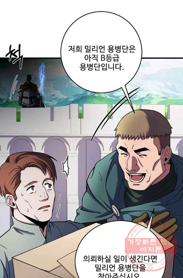 1638517886050goh98nkttfs.jpeg