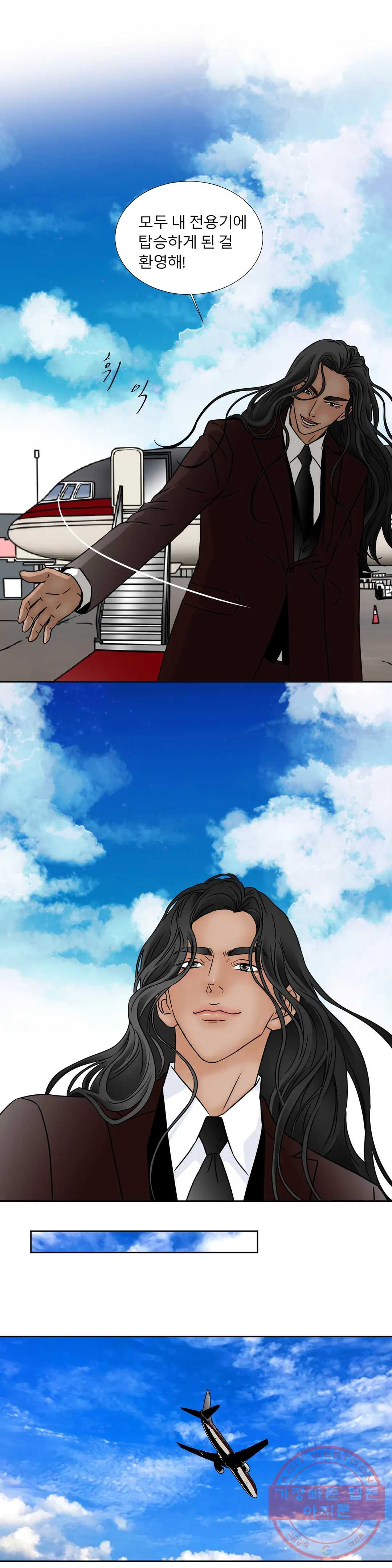1638545764480inofduqs9y.jpeg