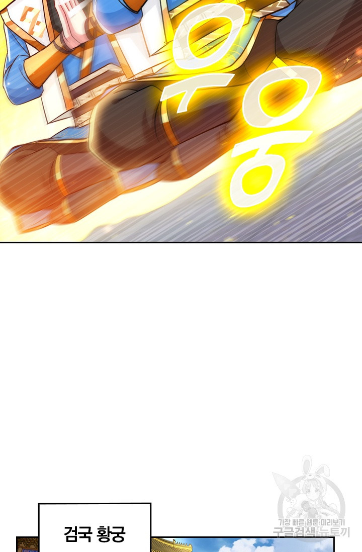 1638545743266adyczkxtcuh.jpeg