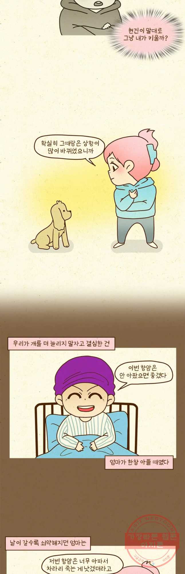 1638544912495l6zcemnw83i.jpeg