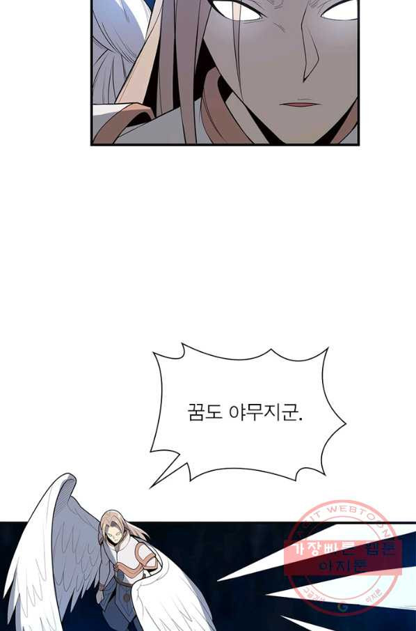 163854073101195md62g5ufc.jpeg