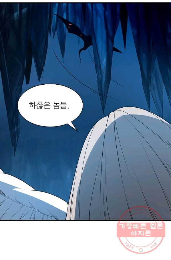 1638540732277zjihoui98q.jpeg