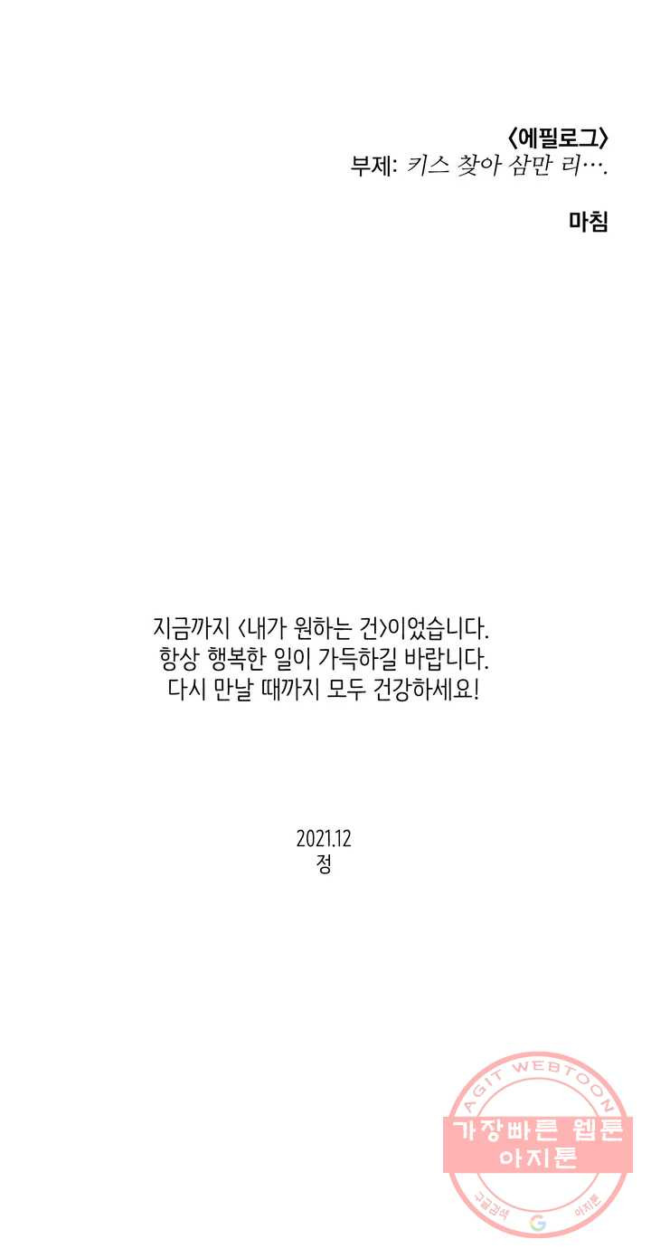 16385462566987agdxppagbb.jpeg
