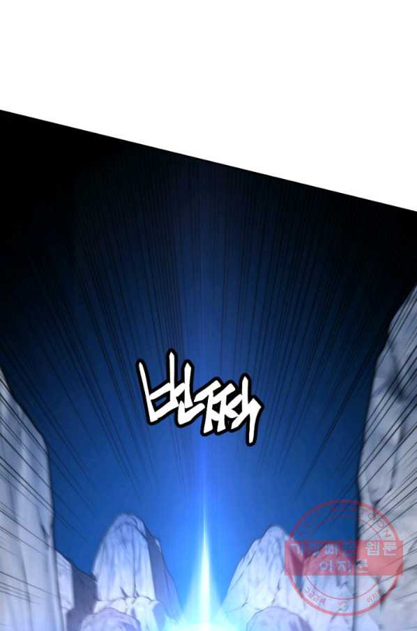 1638517163951iwt3mwkbltg.jpeg