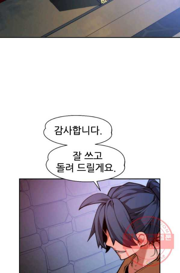 1638517168177oijatfmz08r.jpeg