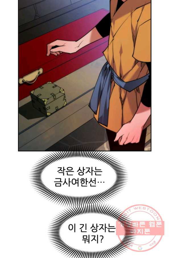 1638517168285cgwk64y0eql.jpeg