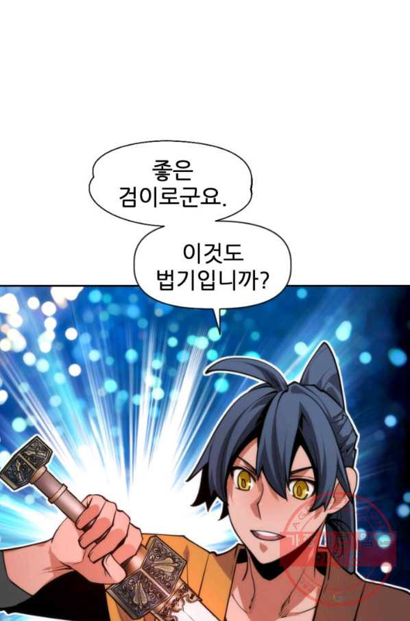 16385171689373llmpq7jsae.jpeg