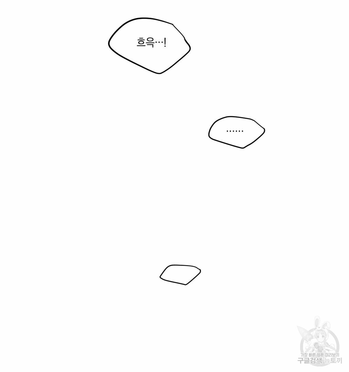 163851619416256chqre3s53.jpeg