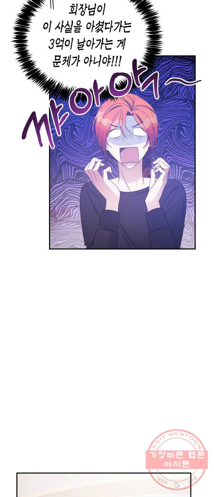 1638546313689j1z3uisnklm.jpeg