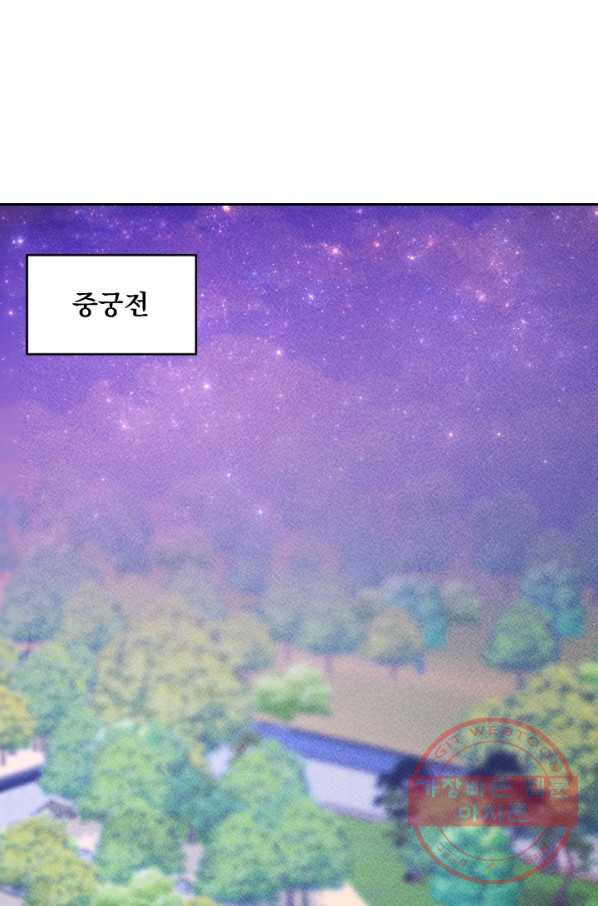 1638512092453eyedg32gojl.jpeg