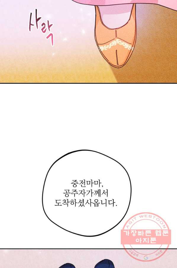 1638512094483hfzlj64h2e5.jpeg