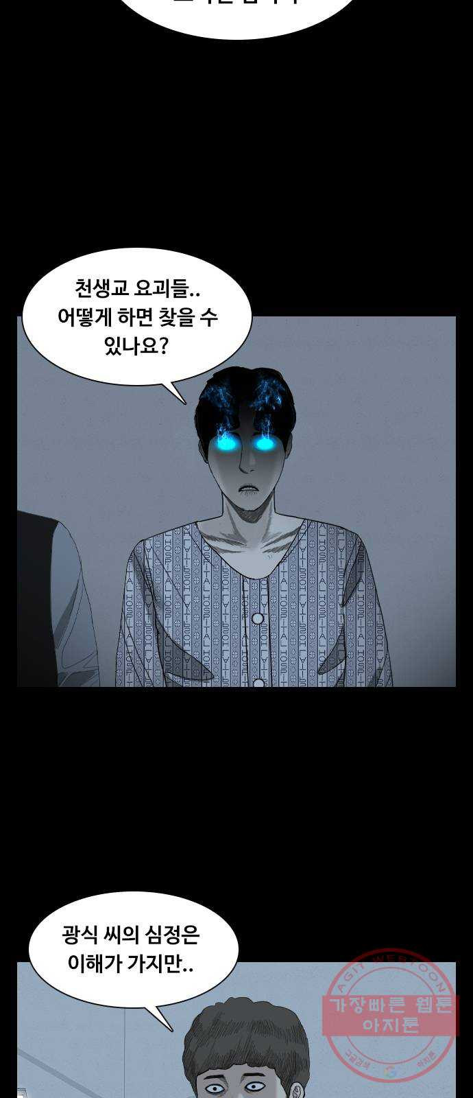 1638461039416fvrtc76dp.jpeg