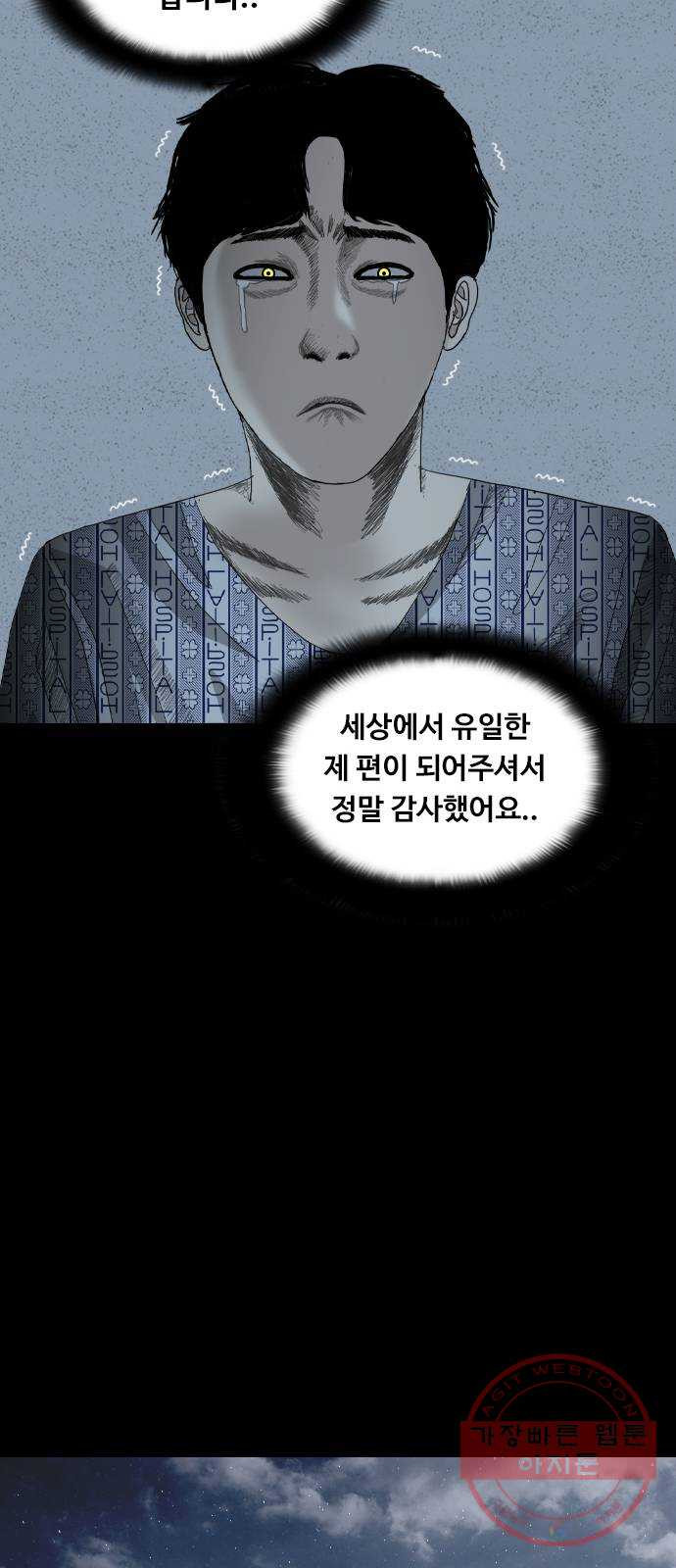1638461040165sj1umblf5ws.jpeg